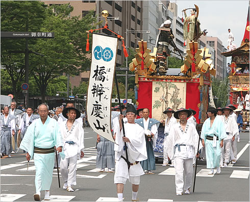 橋弁慶山（はしべんけいやま）