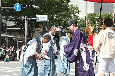 御池通寺町（くじ改め）